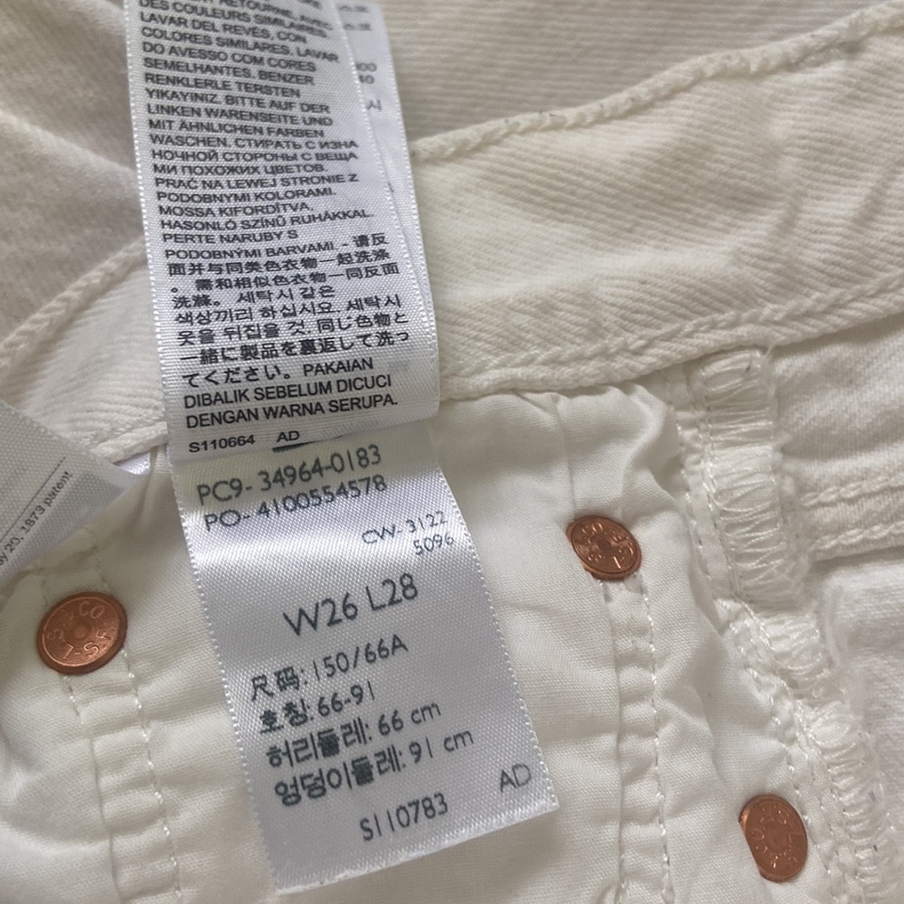 Levi’s jeans - Picture 10 of 10